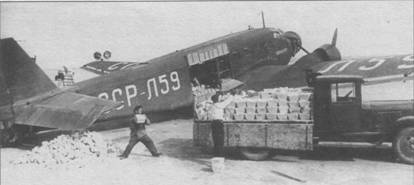 Иллюстрация к книге — Транспортный самолет Юнкерс Ju 52/3m [pic_58.jpg]