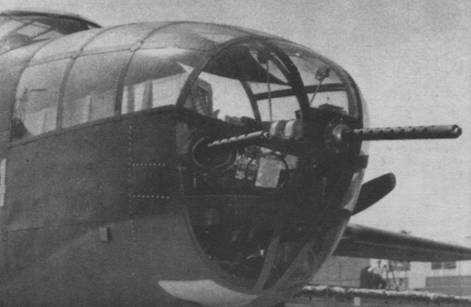 Иллюстрация к книге — Бомбардировщик В-25 «Митчелл» [pic_15.jpg]
