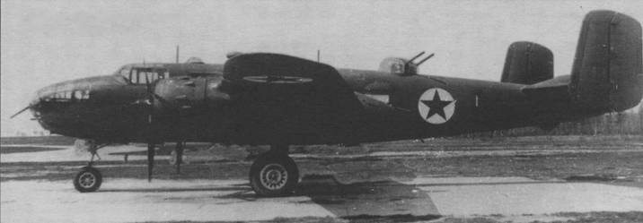 Иллюстрация к книге — Бомбардировщик В-25 «Митчелл» [pic_60.jpg]