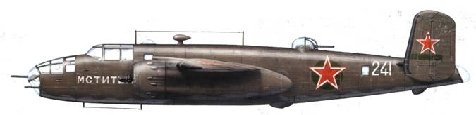 Иллюстрация к книге — Бомбардировщик В-25 «Митчелл» [pic_79.jpg]