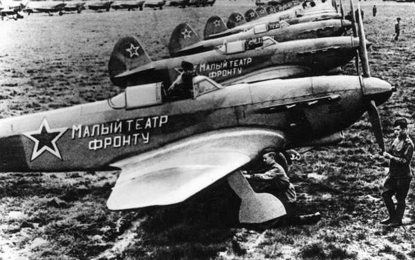 Як-2/Як-4 и другие ближние бомбардировщики Яковлева
