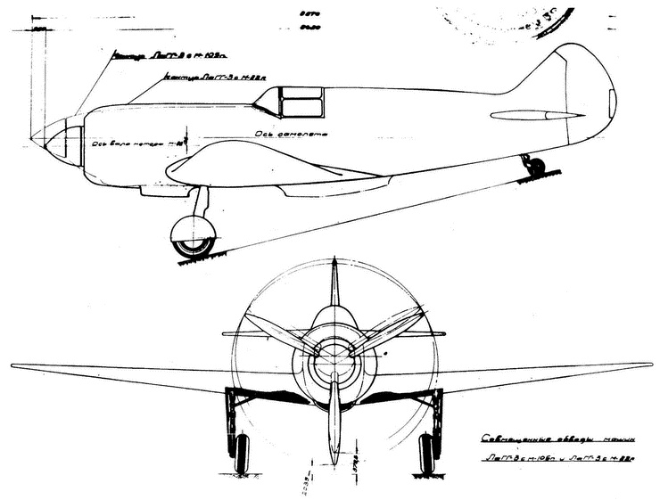 Истребитель Ла-5. Сломавший хребет Люфтваффе