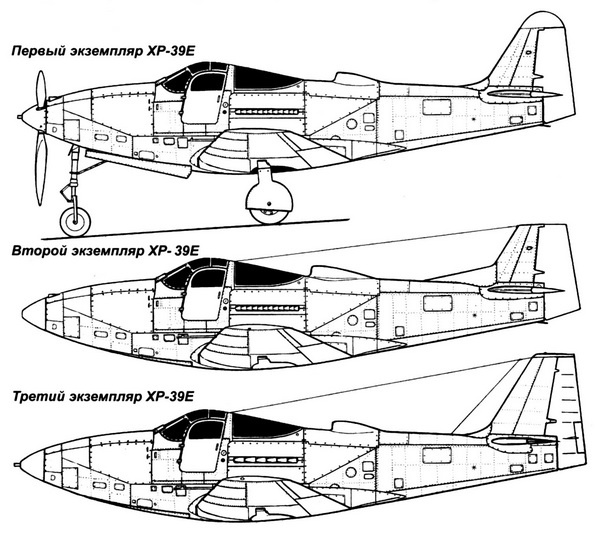 Иллюстрация к книге — ИСТРЕБИТЕЛЬ P-63 «КИНГКОБРА» [i_009.jpg]