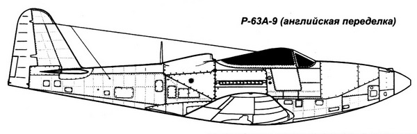 Иллюстрация к книге — ИСТРЕБИТЕЛЬ P-63 «КИНГКОБРА» [i_089.jpg]