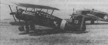 Ближние разведчики, корректировщики и штурмовики, 1939-1945