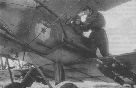 Ближние разведчики, корректировщики и штурмовики, 1939-1945
