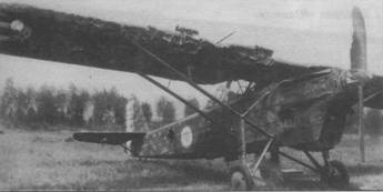 Ближние разведчики, корректировщики и штурмовики, 1939-1945