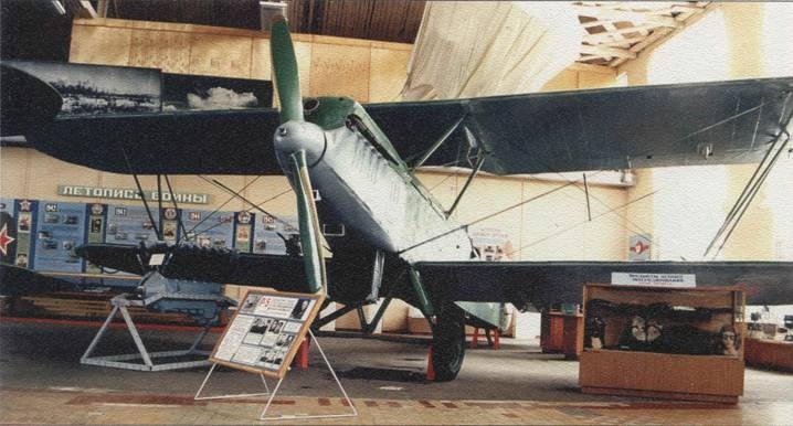 Ближние разведчики, корректировщики и штурмовики, 1939-1945