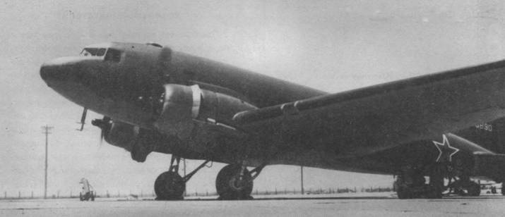 Иллюстрация к книге — Военно-транспортные самолеты, 1939-1945 [pic_3.jpg]