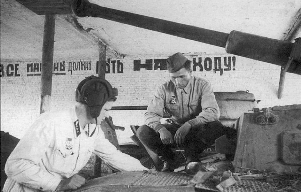 Средний танк PZ.IV. «Рабочая лошадка» Панцерваффе Средний танк PZ.IV. «Рабочая лошадка» Панцерваффе