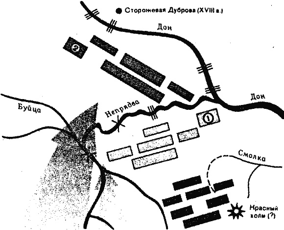 Иллюстрация к книге — Загадки поля Куликова [i_055.jpg]