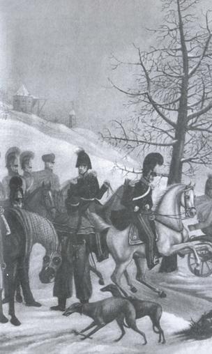 Иллюстрация к книге — Повседневная жизнь русского офицера эпохи 1812 года [imgd300.jpg]