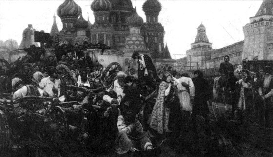 Иллюстрация к книге — Палачи и казни в истории России и СССР [i_008.jpg]