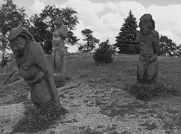 Иллюстрация к книге — Всеобщая история религий мира [_06.jpg]