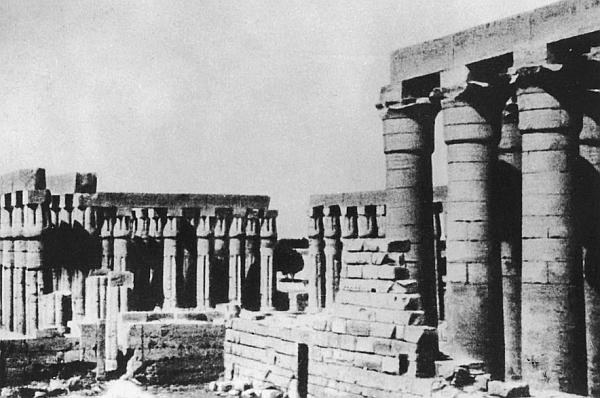 Иллюстрация к книге — Всеобщая история религий мира [_14.jpg]