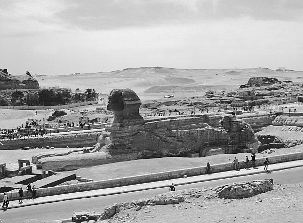Иллюстрация к книге — Всеобщая история религий мира [_19.jpg]