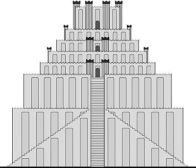 Иллюстрация к книге — Всеобщая история религий мира [_41.jpg]