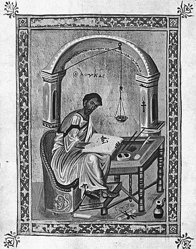 Иллюстрация к книге — Всеобщая история религий мира [_700.jpg]