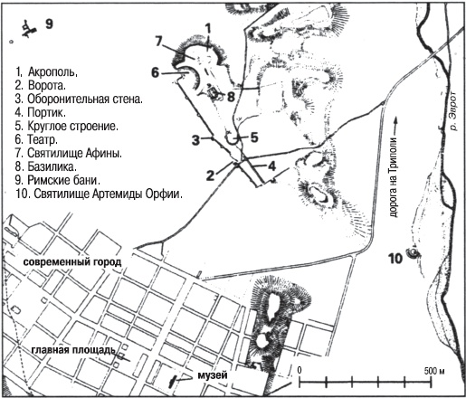 Иллюстрация к книге — История Древней Греции в 11 городах [_06.jpg]