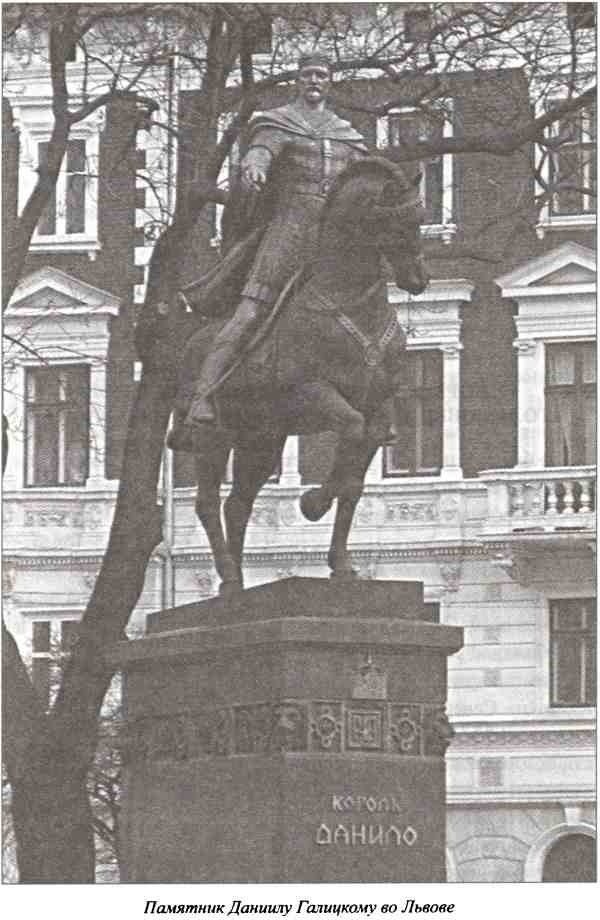 Иллюстрация к книге — Несостоявшиеся столицы Руси. Новгород. Тверь. Смоленск. Москва [i_006.jpg]