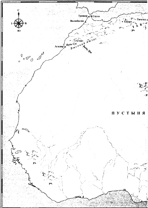 Иллюстрация к книге — Великие арабские завоевания [i_006.jpg]