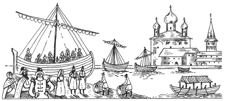 Иллюстрация к книге — Великий Новгород в иностранных сочинениях. XV - начало - XX века [i_004.jpg]
