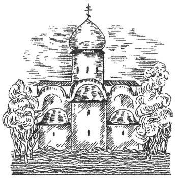 Иллюстрация к книге — Великий Новгород в иностранных сочинениях. XV - начало - XX века [i_010.jpg]