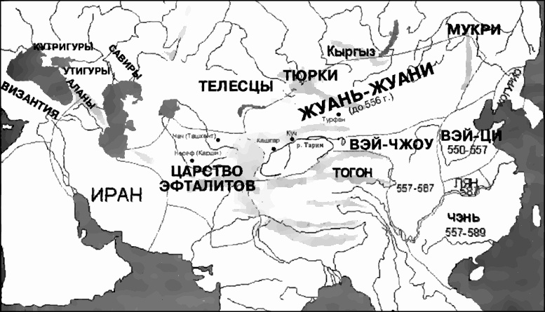 Иллюстрация к книге — Тайны Великой Скифии. Записки исторического следопыта [i_004.jpg]