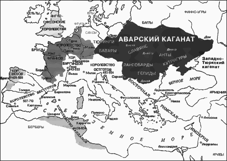 Иллюстрация к книге — Тайны Великой Скифии. Записки исторического следопыта [i_005.jpg]