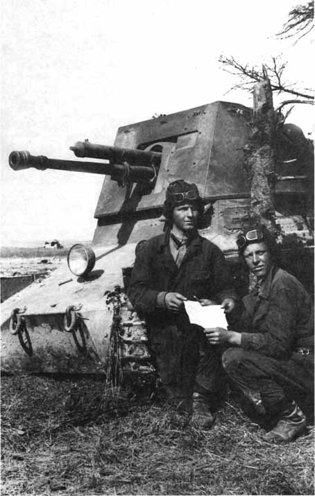 Трофейные танки Красной Армии