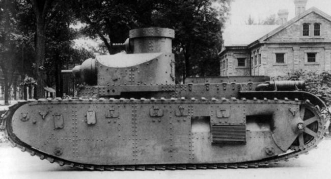 Маневренные танки СССР Т-12, Т-24, ТГ, Д-4 и др. Маневренные танки СССР Т-12, Т-24, ТГ, Д-4 и др.