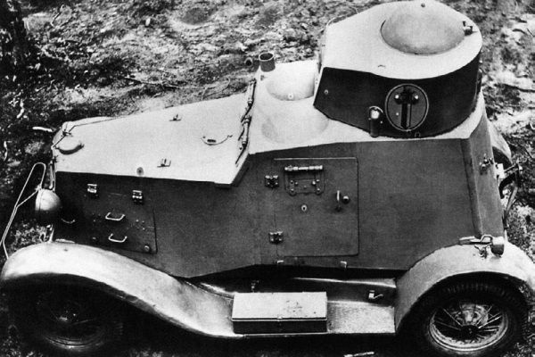 Броня на колесах. История советского бронеавтомобиля 1925-1945 гг. Броня на колесах. История советского бронеавтомобиля 1925-1945 гг.