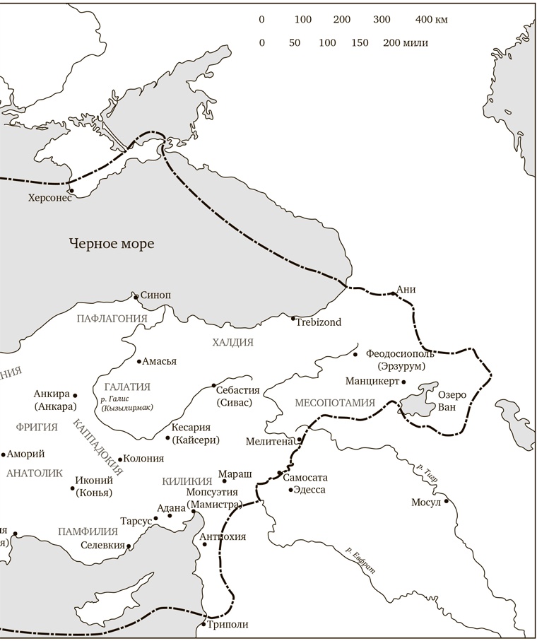 Иллюстрация к книге — Первый крестовый поход. Зов с Востока [i_004.jpg]
