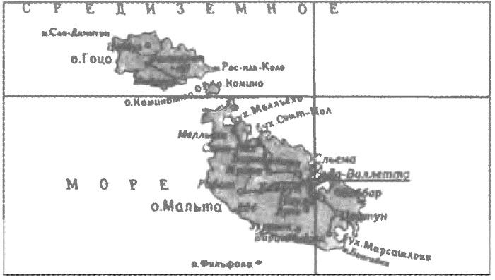 Иллюстрация к книге — Россия, какой она могла бы быть. История приобретений и потерь заморских территорий [i_057.jpg]