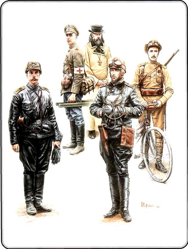 Иллюстрация к книге — Русская армия 1914-1918 гг. [_06.jpg]