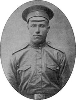 Иллюстрация к книге — Русская армия 1914-1918 гг. [any2fbimgloader19.jpg]