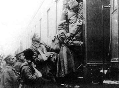 Иллюстрация к книге — Русская армия 1914-1918 гг. [any2fbimgloader4.jpg]