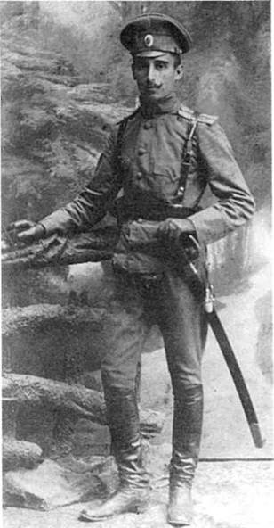 Иллюстрация к книге — Русская армия 1914-1918 гг. [any2fbimgloader40.jpg]