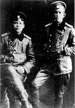 Иллюстрация к книге — Русская армия 1914-1918 гг. [any2fbimgloader45.jpg]