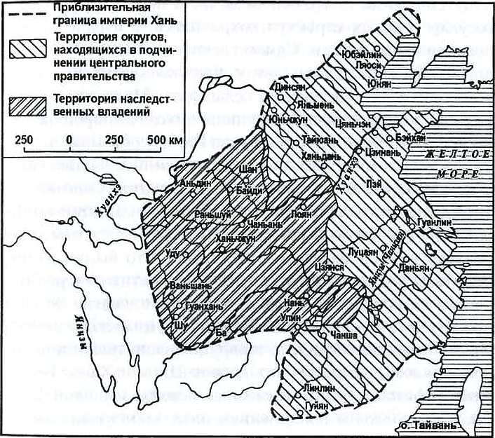 Иллюстрация к книге — Китай. История страны [i_012.jpg]