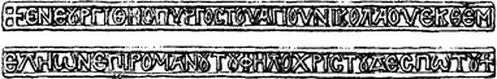 Иллюстрация к книге — Константинополь. Последняя осада. 1453 [i_024.jpg]