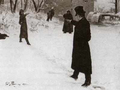 Иллюстрация к книге — Повседневная жизнь дворянства пушкинской поры. Приметы и суеверия [imgf4eb.jpg]