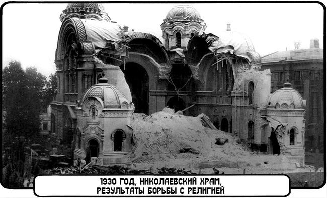 Фуэте на Бурсацком спуске
