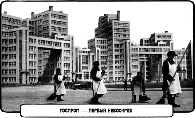 Фуэте на Бурсацком спуске