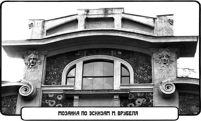 Фуэте на Бурсацком спуске