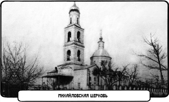 Фуэте на Бурсацком спуске