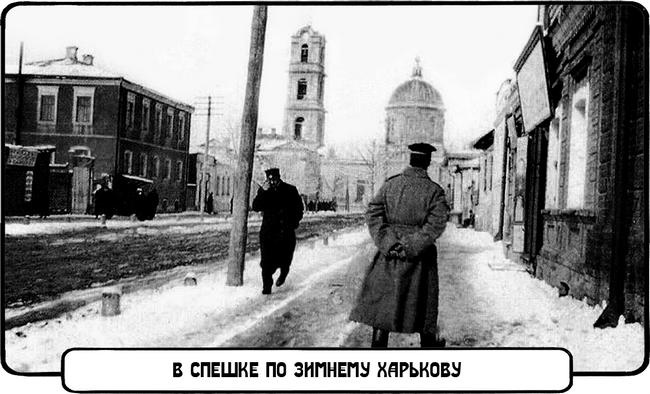 Фуэте на Бурсацком спуске