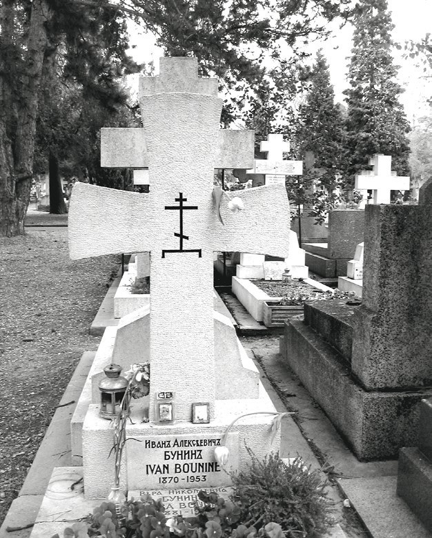 Иллюстрация к книге — Воспоминания о XX веке. Книга вторая. Незавершенное время. Imparfait [i_085.jpg]