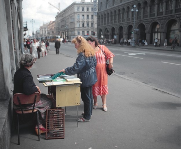 Иллюстрация к книге — Воспоминания о XX веке. Книга вторая. Незавершенное время. Imparfait [i_101.jpg]