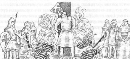 Иллюстрация к книге — Возникновение и устройство инквизиции [i_014.jpg]